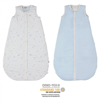 Спальный мешок Voksi Sleepsack 0-6 мес — Blue Star