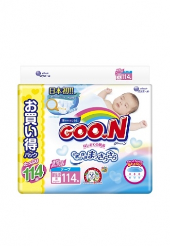 Подгузники GOON NEW Ultra Jumbo Pack — (0-5кг) 114шт