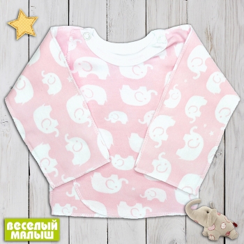 Распашонка с закрытыми ручками Веселый Малыш 