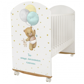 Детская кроватка Indigo "My Sleepy" (колесо-качалка) массив березы — белый Мишка