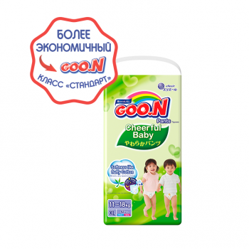 Подгузники GOON NEW Cheerful Трусики — (11-18кг) 42шт XL