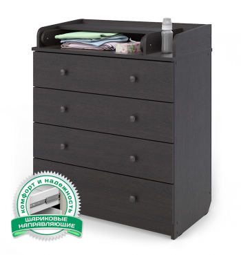 Пеленальный комод Атон Сириус-2 80/4ЛДСП шариковые направляющие, 4 ящика — Венге