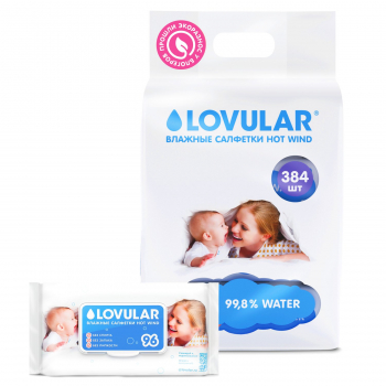 Влажные салфетки Lovular — 4*96 шт/уп