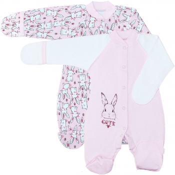 Комплект(Комбинезон реглан с закрытыми ручками 