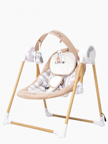 Электрокачели Amarobaby Wooden Swing — Бежевый
