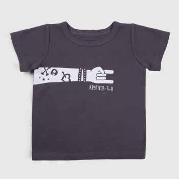 Футболка Happy Baby (набор 2 шт.)