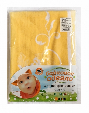Одеяло байковое RED&SLY 80х100 для новорожденных — Желтый