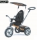 Велосипед трехколесный Lexus Trike Icon 3 RT original cream gepard