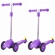 Самокат R-Toys MINI ORION (пакет) фиолетовый