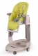 Сменный чехол Esspero для Peg-Perego Tatamia / Siesta Yellow