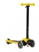 Самокат-подножка Mountain Buggy Freerider Yellow