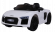 Электромобиль Farfello JJ2198 Audi R8 Spyder белый экокожа
