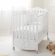 Детская кровать Baby Expert Primo Amore белый