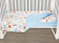 Комплект в кроватку 3 предмета AmaroBaby Baby Boom Воздушный парад