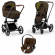 Коляска 3 в 1 Cybex Priam IV (шасси Chrome Brown) Khaki Green