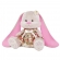 Мягкая игрушка Maxi Toys Зайка Jack&Lin (25 см) в Летнем Платье