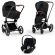 Коляска 3 в 1 Cybex Priam IV (шасси Chrome Brown) Deep Black