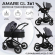 Коляска-трансформер 3 в 1 Sweet Baby Amare GL Grey