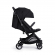 Прогулочная коляска COSATTO Woosh 3 Silhouette