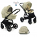 Коляска 2 в 1 Noordi Fjordi Sport Sand Melange