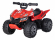 Детский квадроцикл Farfello TR118 Красный