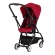 Прогулочная коляска Cybex Eezy S Twist FE Ferrari Racing Red