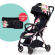 Прогулочная коляска Leclerc Baby by Monnalisa Black + сумка органайзер в подарок