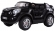 Электромобиль Farfello MINI Beachcomber JJ298 черный пластик