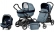 Коляска 3 в 1 Peg Perego Book Plus Elite Set Modular Horizon