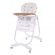 Стульчик Baby Care Trona Коричневый