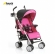 Hauck Torro Pink