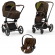 Коляска 3 в 1 Cybex Priam IV (шасси Rosegold) Khaki Green
