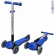 Самокат Globber Elite S My Free Fold up Dark Blue