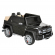 Электромобиль RiverToys Mercedes-Maybach G 650 Landaulet Черный/Black