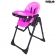 Стульчик для кормления IVOLIA HOPE 01 pink