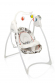 Качели Graco LOVIN HUG PATCHWORK GREY