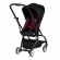 Прогулочная коляска Cybex Eezy S Twist FE Ferrari Victory Black