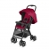 Прогулочная коляска Cybex Yoki Crunchy Red