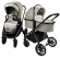 Коляска 2 в 1 Amarobaby MOTUS V2