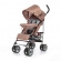 Коляска-трость Baby Care Dila Бежевый