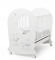Детская кроватка Erbesi Nuvola White (белый)