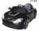 Электромобиль Chien Ti 518 Aston Martin 6V Черный