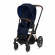 Прогулочная коляска Cybex Priam III (шасси Rose Gold) Indigo Blue