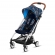 Прогулочная коляска Cybex Eezy S FE TRUST