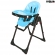 Стульчик для кормления IVOLIA HOPE 01 blue
