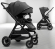 Прогулочная коляска Amarobaby Somnium