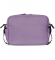 Сумка для коляски X-Lander X-Bag Dusk Violet