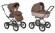 Коляска 2 в 1 Inglesina Sofia Coffe Cream