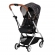 Прогулочная коляска Cybex Eezy S Twist FE STRENGTH