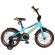 Велосипед 2-х колесный Velolider RUSH SPORT 16